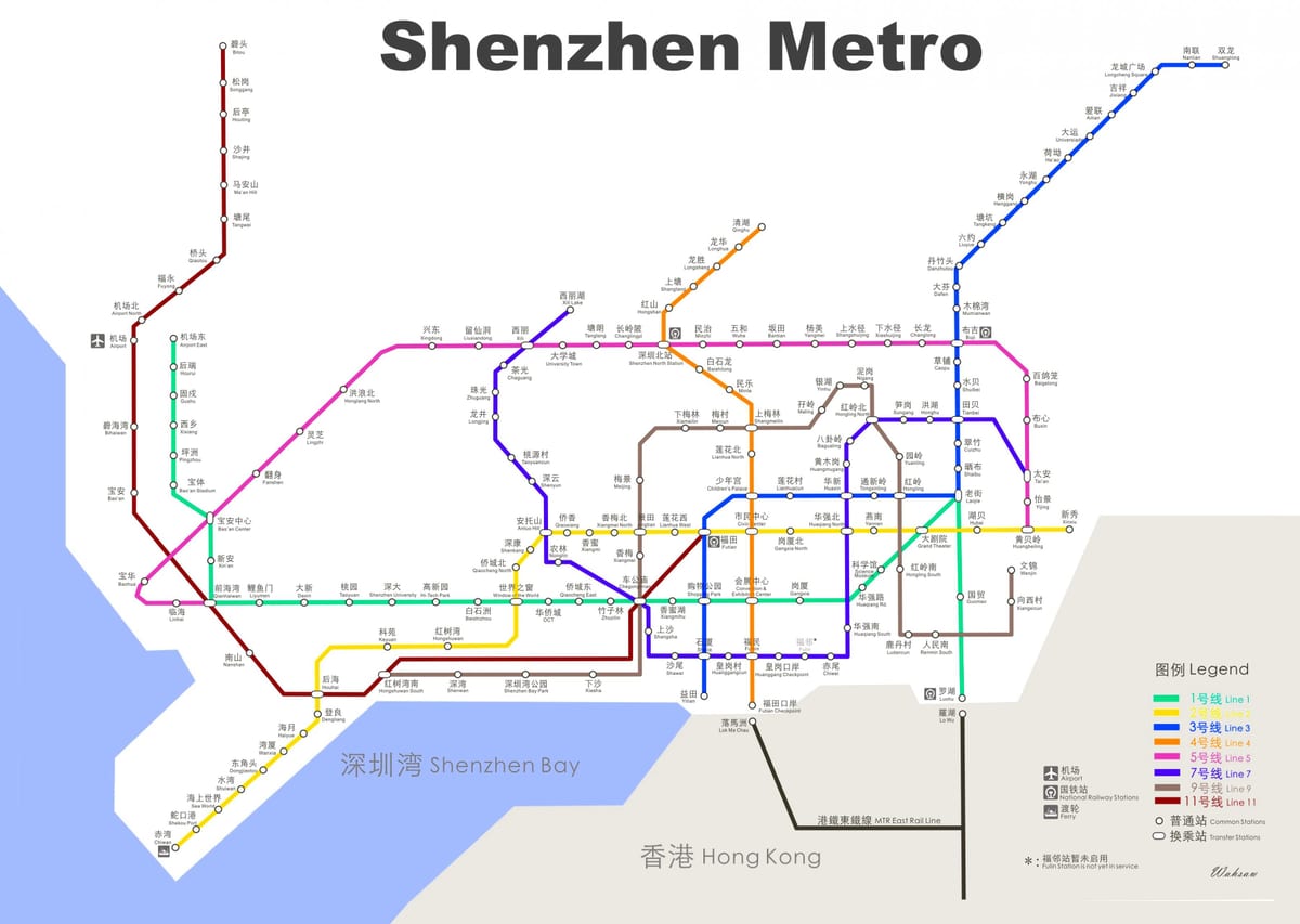 Shenzhen metro kartes 2016