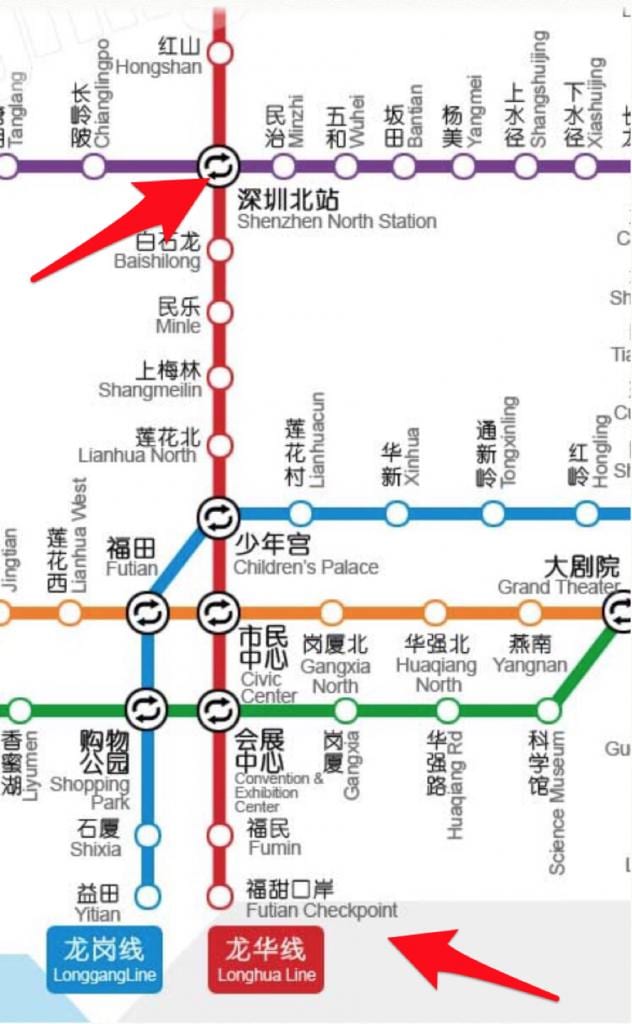 karte Shenzhen north station