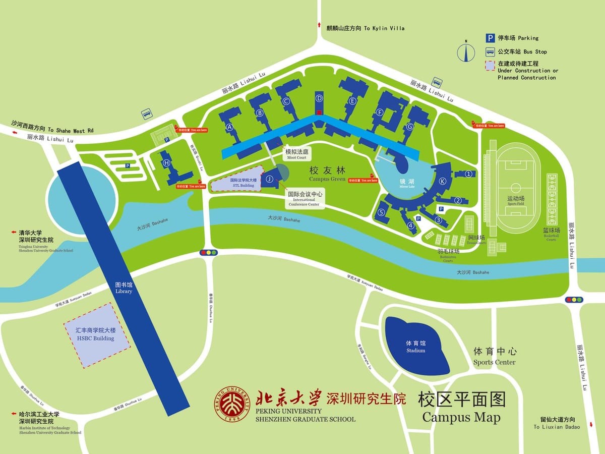 karte Shenzhen university