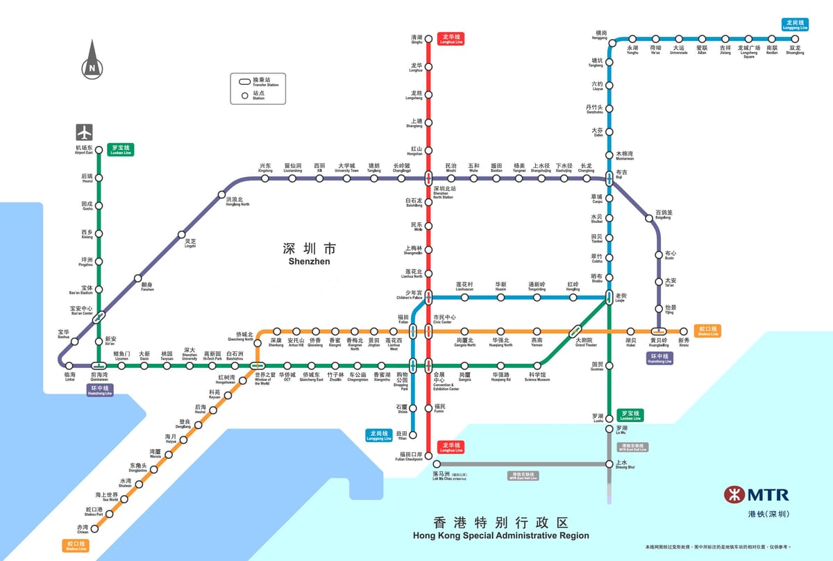 Shenzhen dzelzceļa kartes